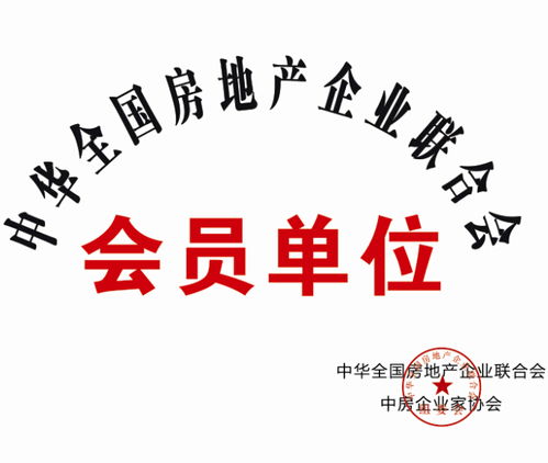 儒房地產(chǎn)中介產(chǎn)品圖片 儒房地產(chǎn)中介店鋪裝修圖片 V