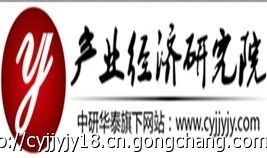 房地產(chǎn)中介市場前景預(yù)測分析與投資戰(zhàn)略研究報(bào)告(專家版)2014-2019年_世界工廠網(wǎng)