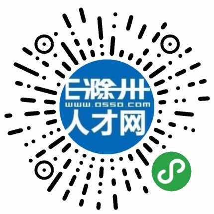 滁州市房產銷售中央名邸市區(qū)店4000底薪 城建裝修 滁州市南譙區(qū)天逸房產中介服務中心 e滁州人才網